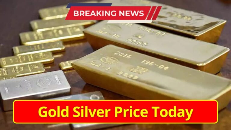 gold silver price today